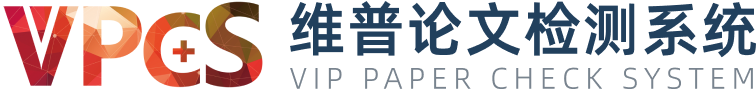 维普论文查重检测 Logo